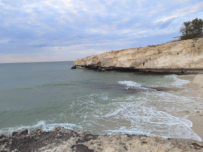 شاطئ السباحة - مسقط -