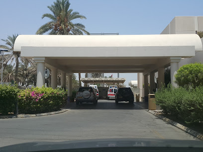 مستشفى الطوارى الملكي - مسقط - +968 24 599005