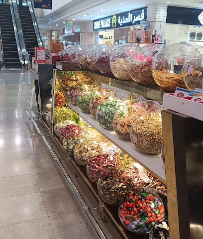 لولو هايبر ماركت - مركز البهجة - السيب -