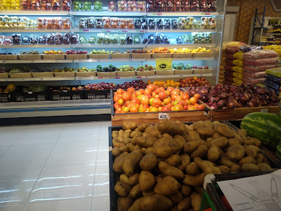 اسواق الفيحاء هايبرماركت - السيب -