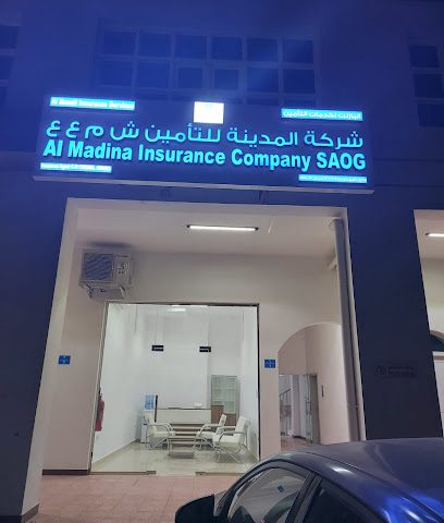شركة المدينة للتأمين التكافلي - مسقط - +968 9335 5659