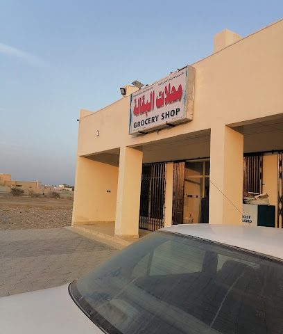 محل بقالة ️ الخابورة - الخابورة -