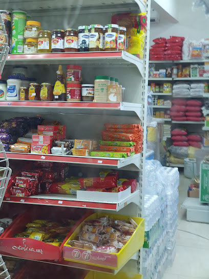 خضروات - Oman|Muscat 112|2996 Way|HGWV+6RX
