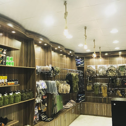 محل الرامي المحترف - العراقي - +968 25 694948