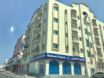 الوطنية للتمويل فرع بركاء - بركاء - +968 26 883365