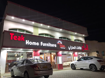 الساج للاثاث المنزلى الساج للاثاث - صور - +968 9526 6000