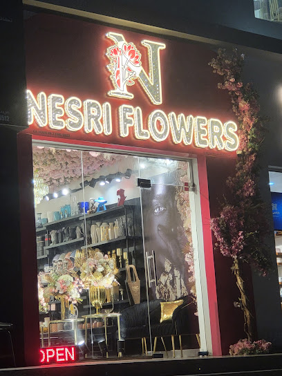 ازهار نسري - Oman|Seeb 113|Alkhooth front laha mall|J58V+5R