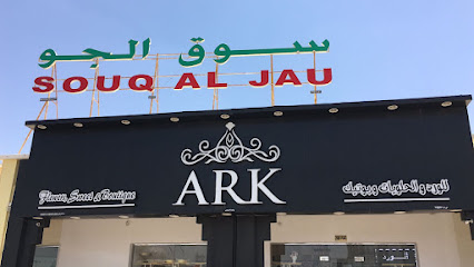فلادا - البريمي -
