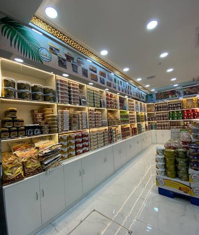 تمور المدينة - صور -
