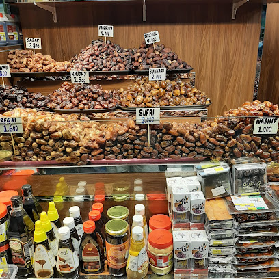 لولو هايبر ماركت - AR - صلالة - صلالة - +968 23 288133