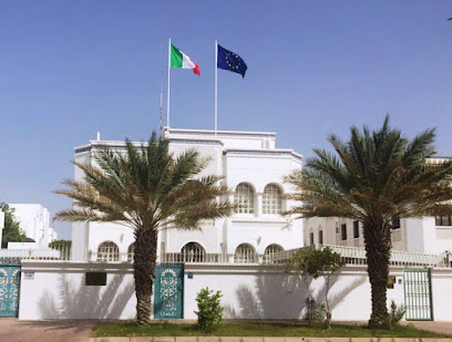 سفارة ايطاليا - مسقط - +968 24 695131