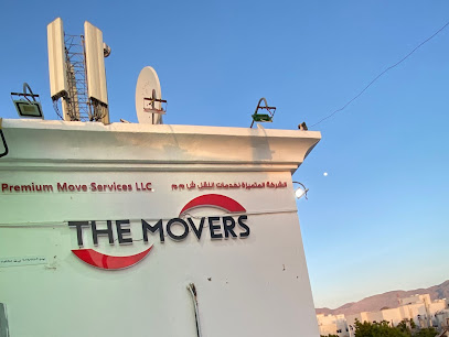 موفرز عمان - مسقط - +968 9765 0202