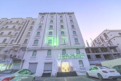 فندق OYO 117 Majestic - مسقط - +968 24 442604
