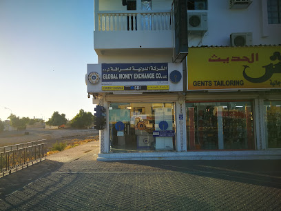 شركة جلوبال للصرافة ذ م م شركة البريمي الدولية للصرافة، البريمي - البريمي - +968 9935 5949