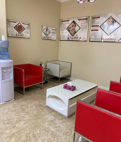 تشخيصات البرج - مختبرات البرج - صحار - +968 7197 9777
