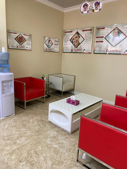 تشخيصات البرج - مختبرات البرج - Oman|Sohar|Al Waqiah 40