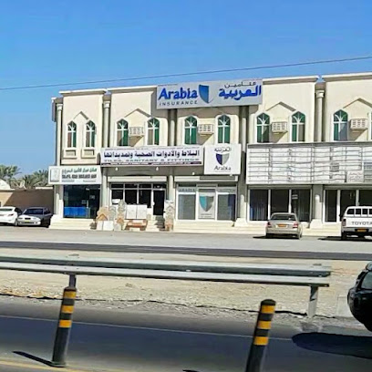 التأمين العربية العربية للتأمين - بركاء -