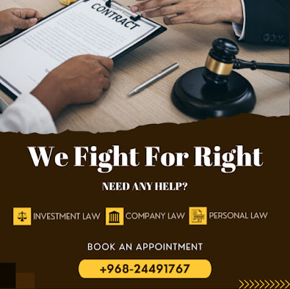سلطان العبري للمحاماة والاستشارات القانونية - مسقط - +968 9266 9972