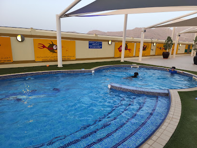 مسبح ماف كامب - مسقط -
