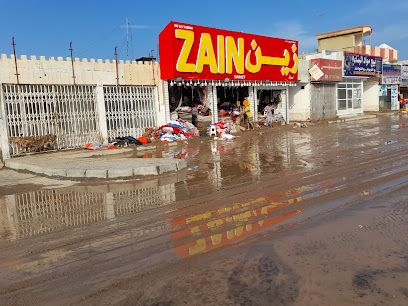 مركز داما للتسوق - قصبيات الزعاب - +968 26 708151