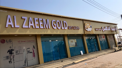 الزعيم للخياطة - بدية - +968 9639 6632