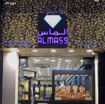 مجوهرات الماس - مسقط - +968 24 794156
