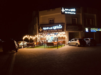 الشركة الوطنية للتأمين على الحياة والعام ش. - بهلاء - بهلاء - +968 22 579451