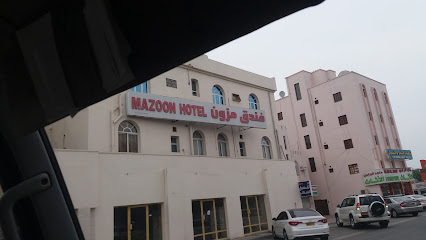 فندق مازون - السيب - +968 24 422922