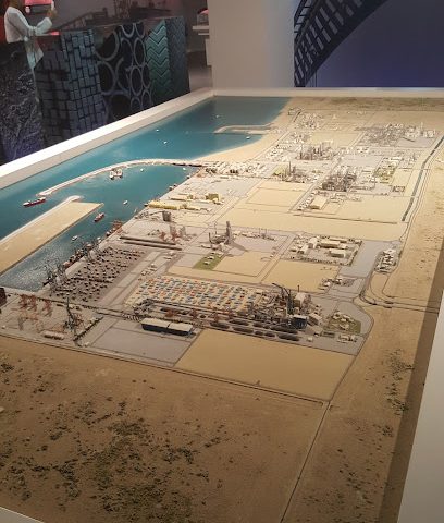 قسم MHD التخصصي للغاز - اللواء - +968 26 701949