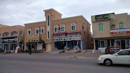 سجايا الخير الذهبي - إبرا - +968 9425 6076
