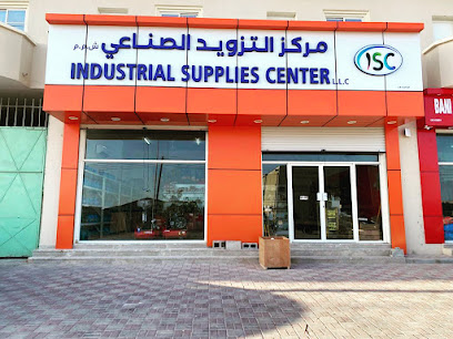 مركز التوريدات الصناعية ذ م م صلالة - صلالة - +968 9203 8065
