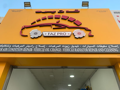 FAZ PRO - بركاء - +968 7874 8482
