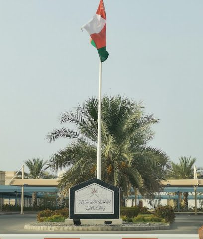 المديرية العامة للأشخاص ذوي الإعاقة - السيب - +968 9966 7733