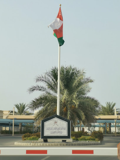 المديرية العامة للأشخاص ذوي الإعاقة - Oman|Seeb|Al Khoudh St|J59X+GF3