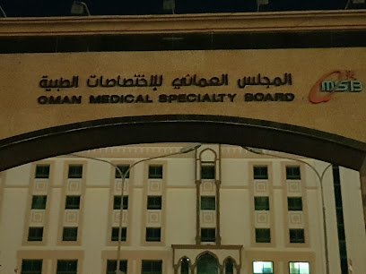 OMSB - مسقط - +968 24 181660