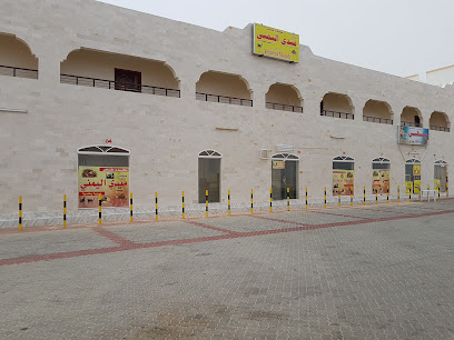 محطة تعبئة المها - هيما - +968 24 610200