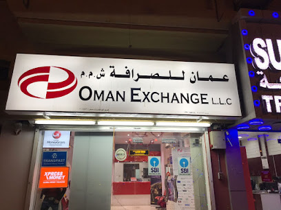 عمان للصرافة ش م م ، فرع الفلج - ريتورانت - +968 26 751420