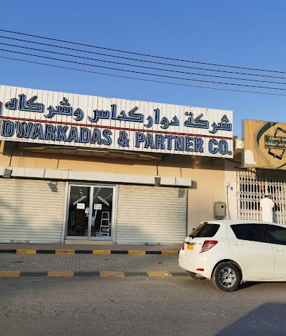 شركة دوركاداس وشركاه - سمائل - +968 9932 1093