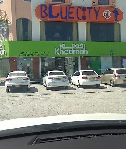 OIFC خدمة - بركاء -