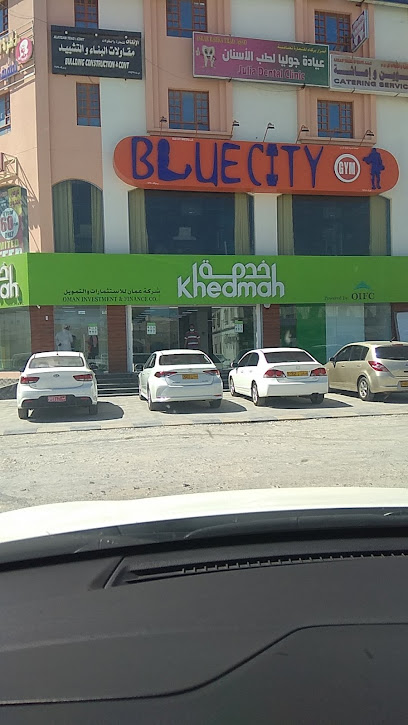 OIFC خدمة - Oman|Barka|Unnamed Road