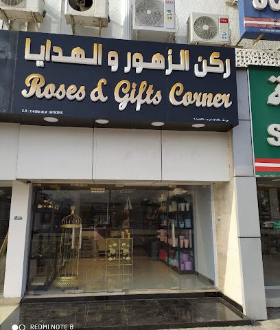 خدمة تأمين الضمان - مسقط -