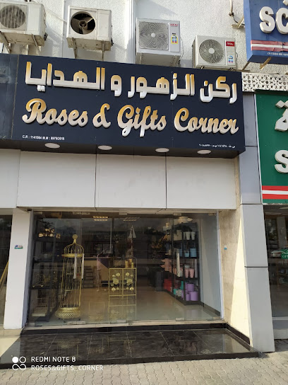 خدمة تأمين الضمان - Oman|Muscat|Al Nahdah St|JF6V+JQ9