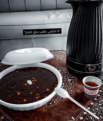مؤسسة حسن علي البلوشي لبيع وتصنيع الحلوى العمانية - بركاء - +968 9228 1131