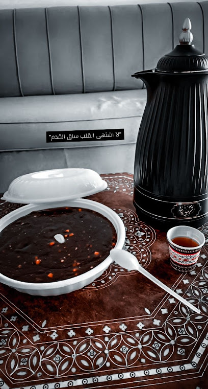 مؤسسة حسن علي البلوشي لبيع وتصنيع الحلوى العمانية - Oman|Barka|‏٢٣٫٧٠٨٩٩°‏ ⁨ش⁩‏، ‏٥٧٫٨٧٠٧٠°‏ ⁨ق⁩