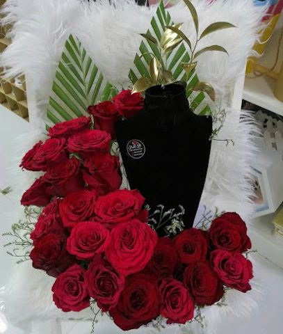 زهرة الخمائل لتغليف الهدايا - البريمي - +968 9733 3502 ext. 92392792