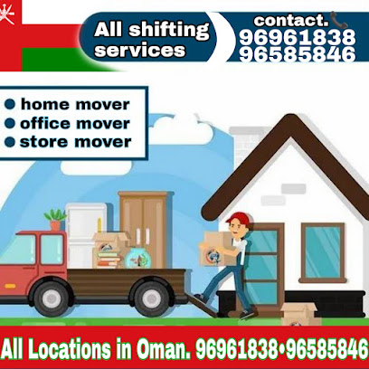 بيت المحرك ونزل كل عمان - مسقط - +968 9696 1838