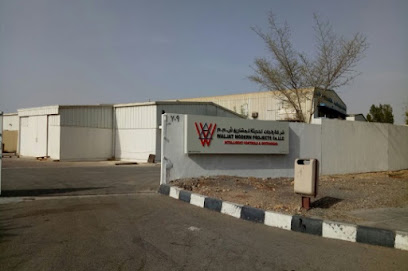 شركة ولجات للمشاريع الحديثة ذ م م العامل رقم 2 - السيب - +968 24 446065