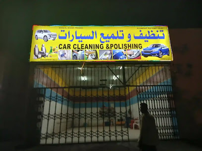 بيع والأدوات المكتبية - مكتبة - صلالة - +968 7173 1709