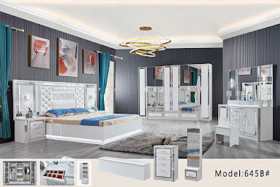العالمية للمفروشات - السيب - +968 9136 3015