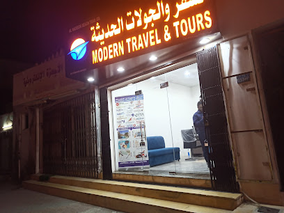 محل حسن موبيلز - السيب - +968 9591 7609